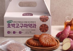 호박고구마약과